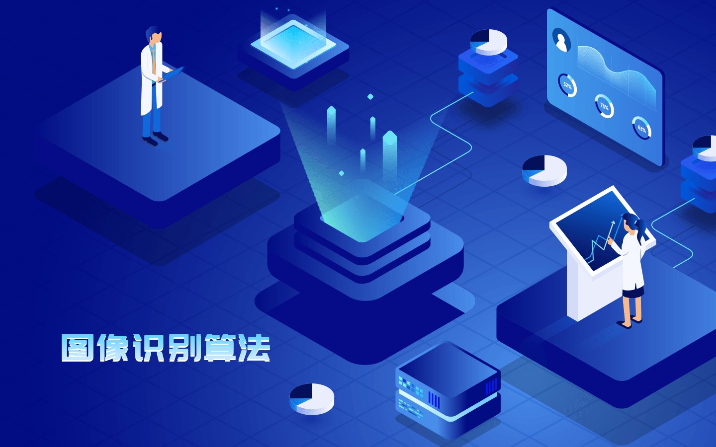 工具軟件的費用構成與計算機軟件開發成本分析