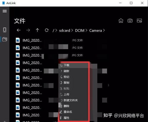 最好用的手機電腦投屏軟件 全面解析與推薦